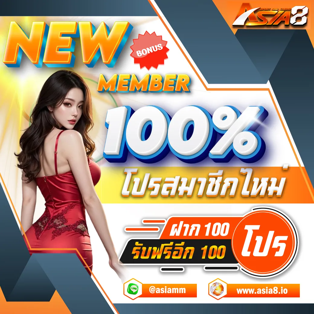 Nt1